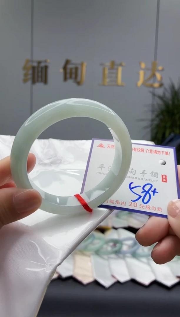 未镶嵌手镯翡翠11111111111