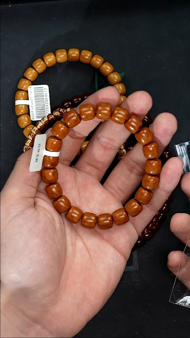 手串紫金鼠0741无棕线实心道珠10尺寸