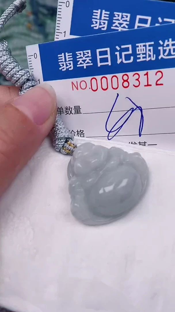 【闪购商品】翡翠颈饰未镶嵌00008312