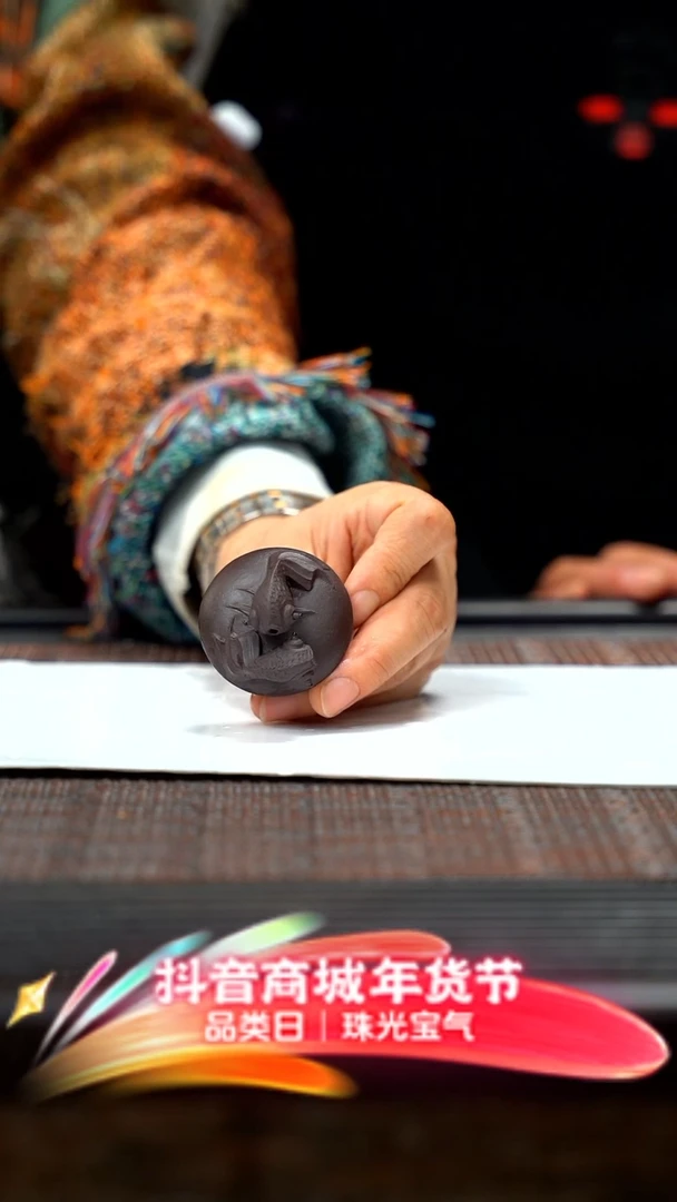 【闪购商品】紫砂茶壶紫砂鱼壶