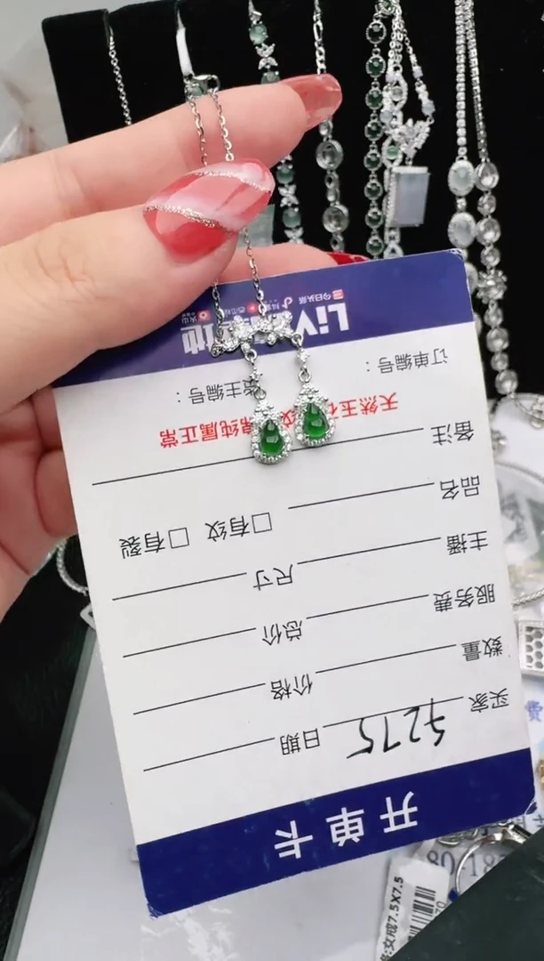银S925镶嵌戒指翡翠1111
