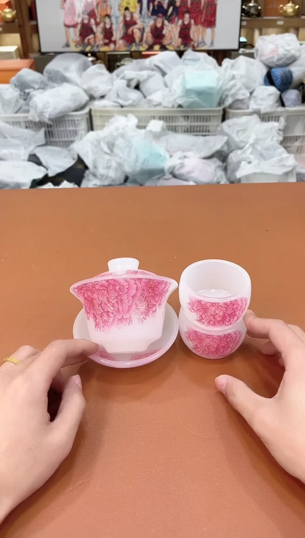 【闪购商品】陶缘甄选库存福利@@G168