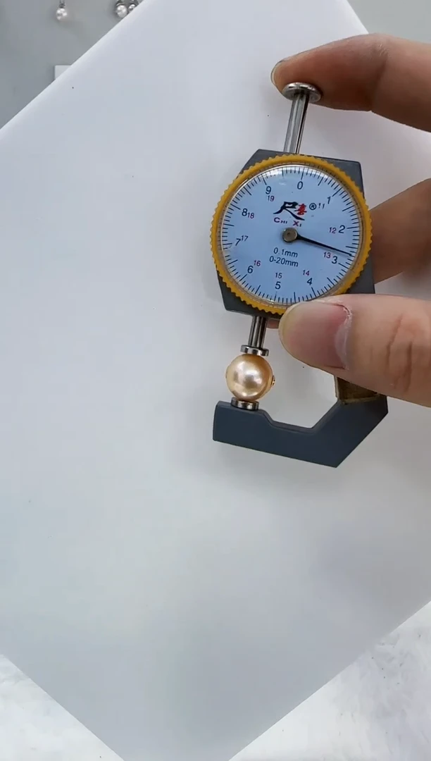 18K金镶嵌淡水珍珠DA珍珠路路通12-13 y524 【赠链】