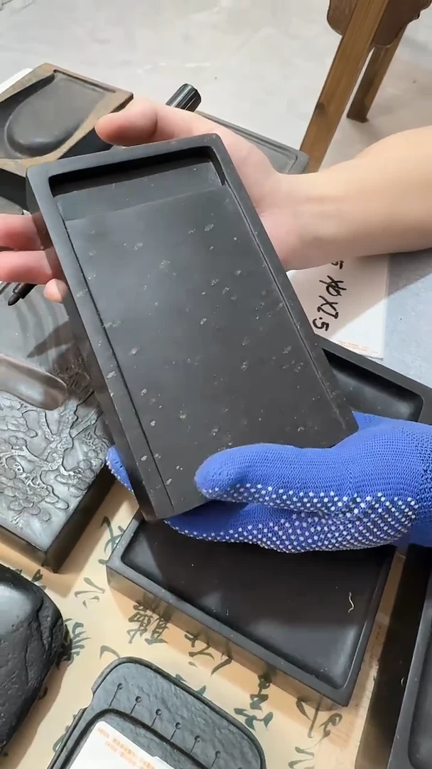 安徽老坑歙砚131号