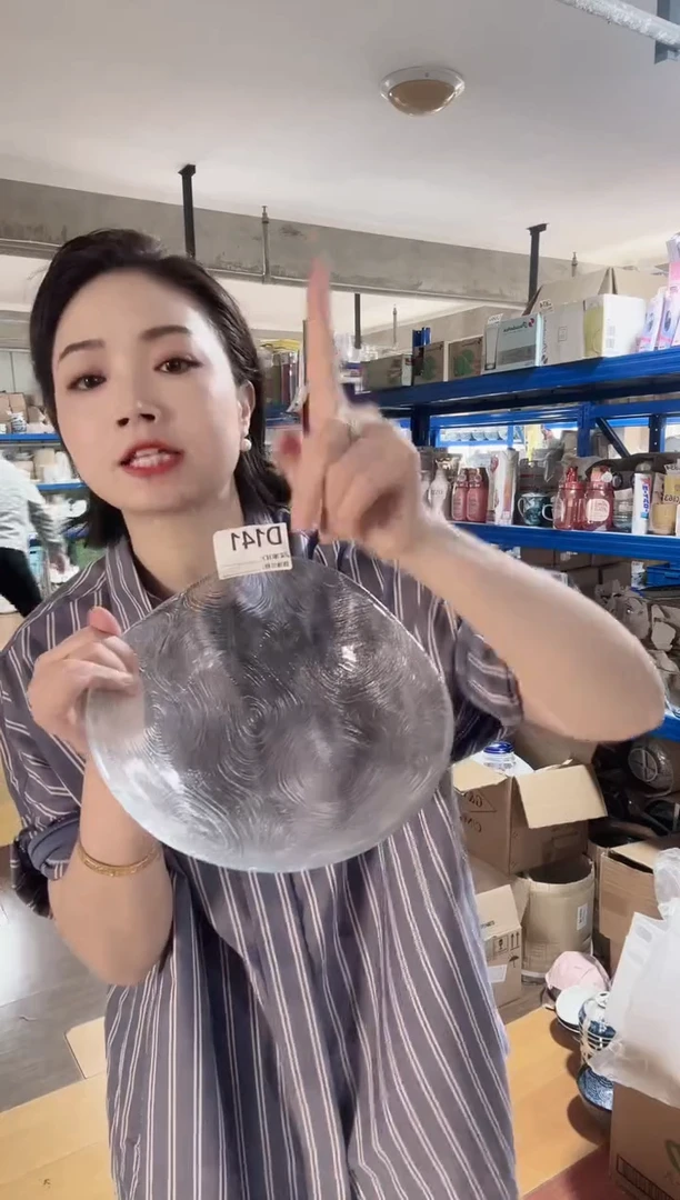 瓷片进口家用百货25cm水果钵一只D141