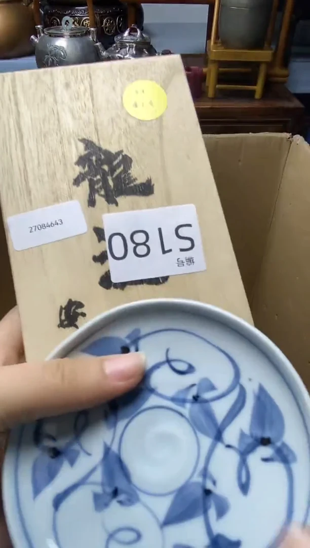 瓷器瓷器瓷器瓷器