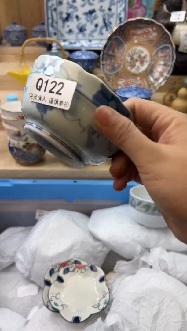 【闪购商品】瓷片122qqqqqqqqqqqq