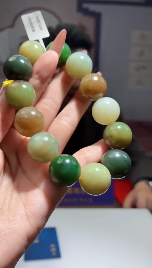 定制和田玉和田玉LS010423(多样性发其一)