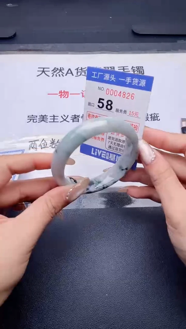未镶嵌手镯翡翠翡翠手镯未镶嵌
