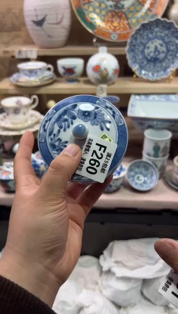 瓷片1*1               F260