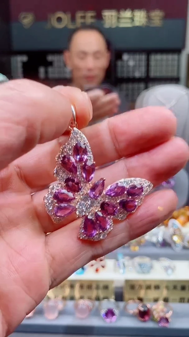 银S925镶嵌吊坠(赠链)紫晶紫晶吊坠