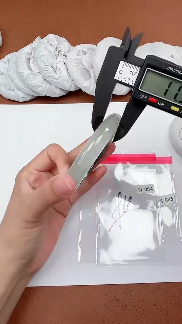 一物一拍，对准价格N084