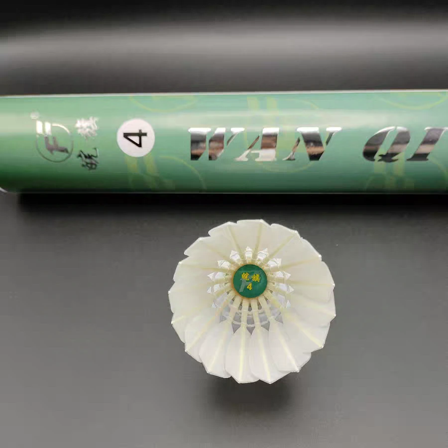 皖旗羽毛球飞行稳定耐打4号羽毛球高性价比76  77
