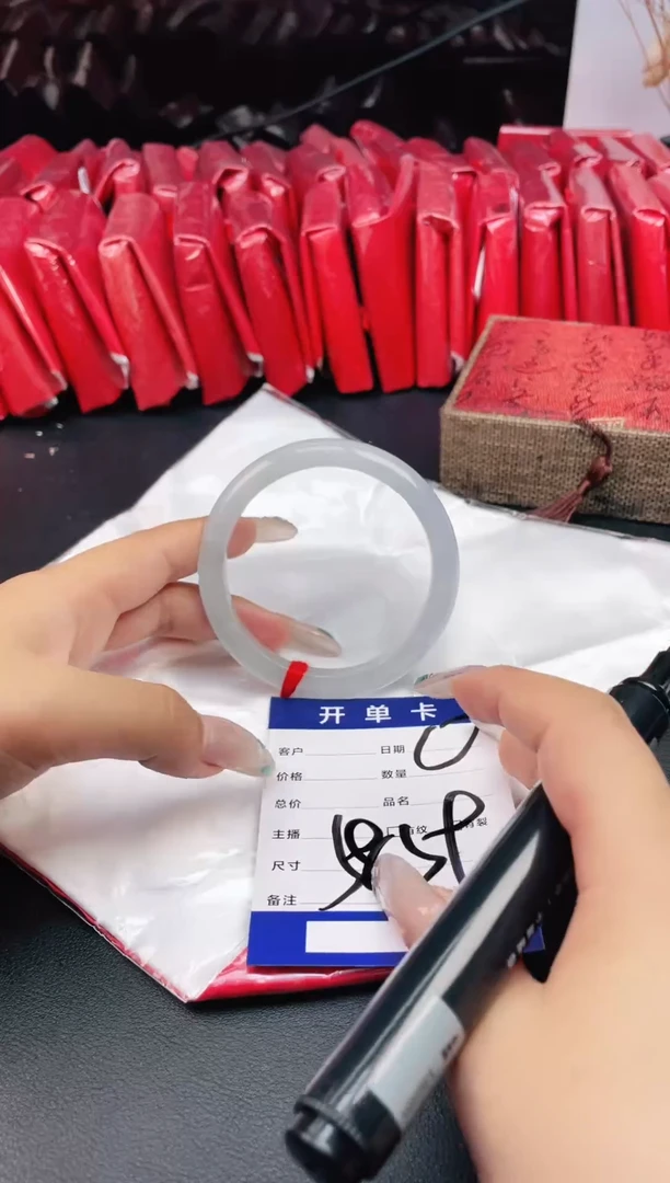 圈口适合下单，圈口