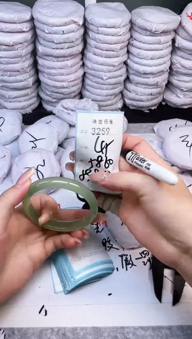 手镯玛瑙/玉髓未镶嵌3259