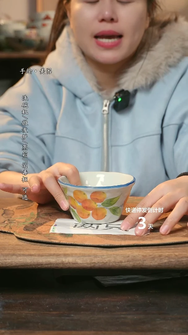 【闪购商品】瓷宝宝2个景德镇高温瓷釉下瓷食品级