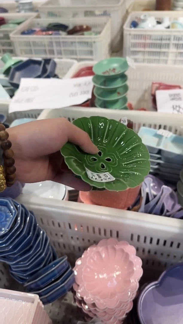 瓷片瓷微瑕商品 介意勿拍