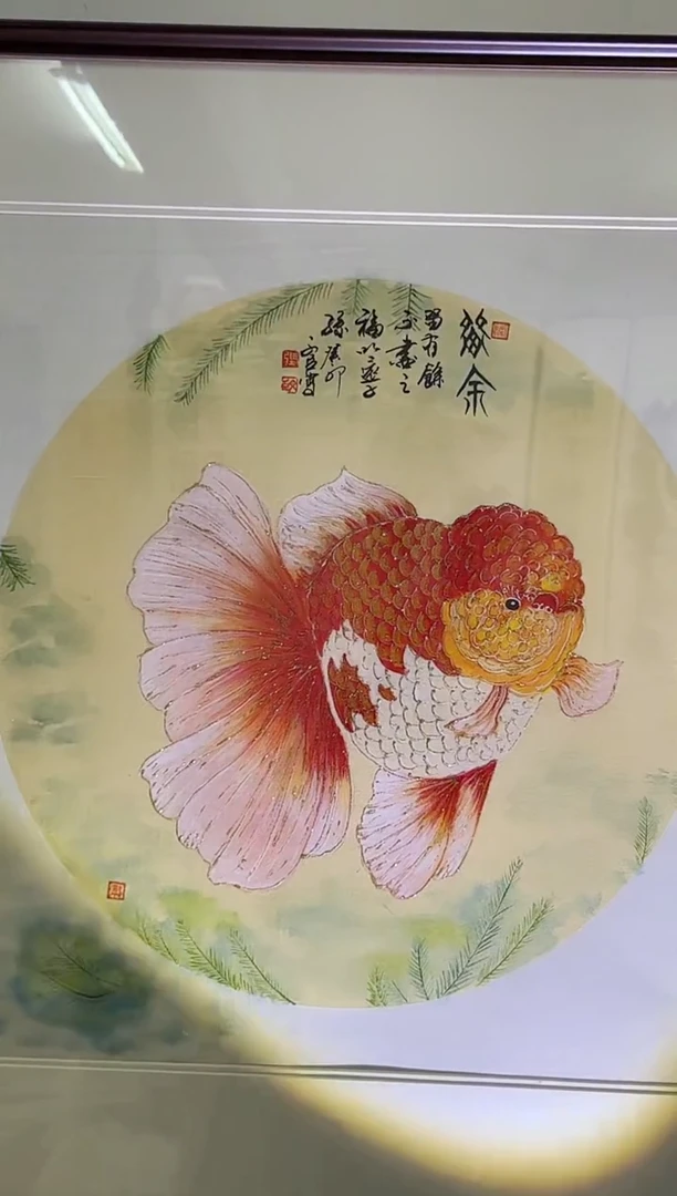 国画字画作品欣赏