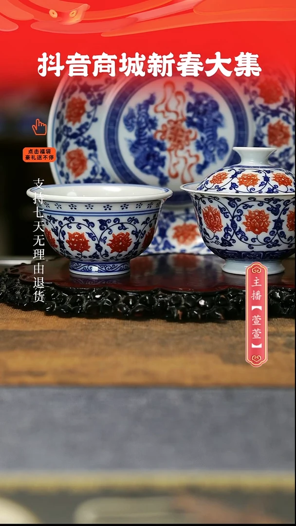 【闪购商品】其他3件套，，，，，，，，，，，，