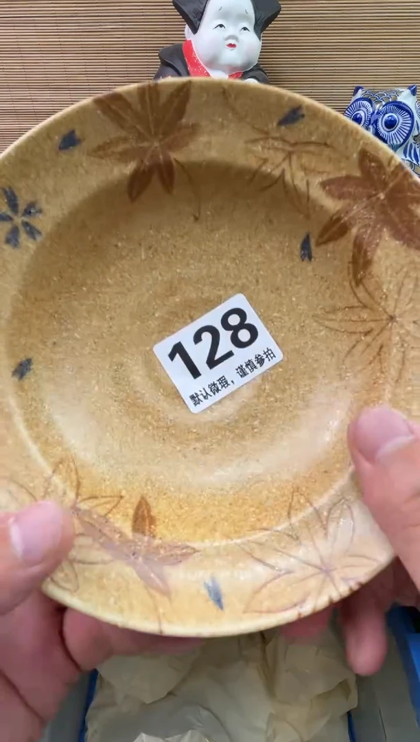 陶瓷陶瓷陶瓷陶瓷陶瓷1