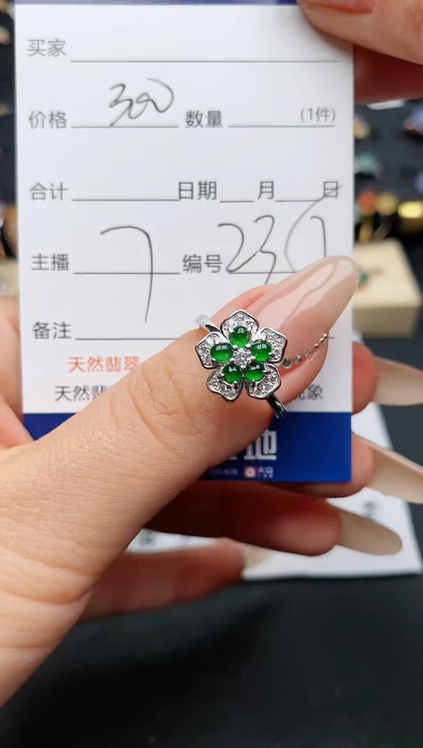 【闪购商品】翡翠戒指银S925镶嵌...........
