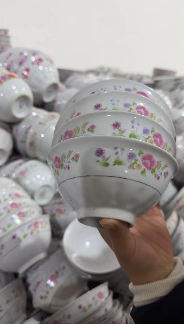 【闪购商品】摆件麦穗碗12.7厘米矿点凸瓷失圆缩釉麻点