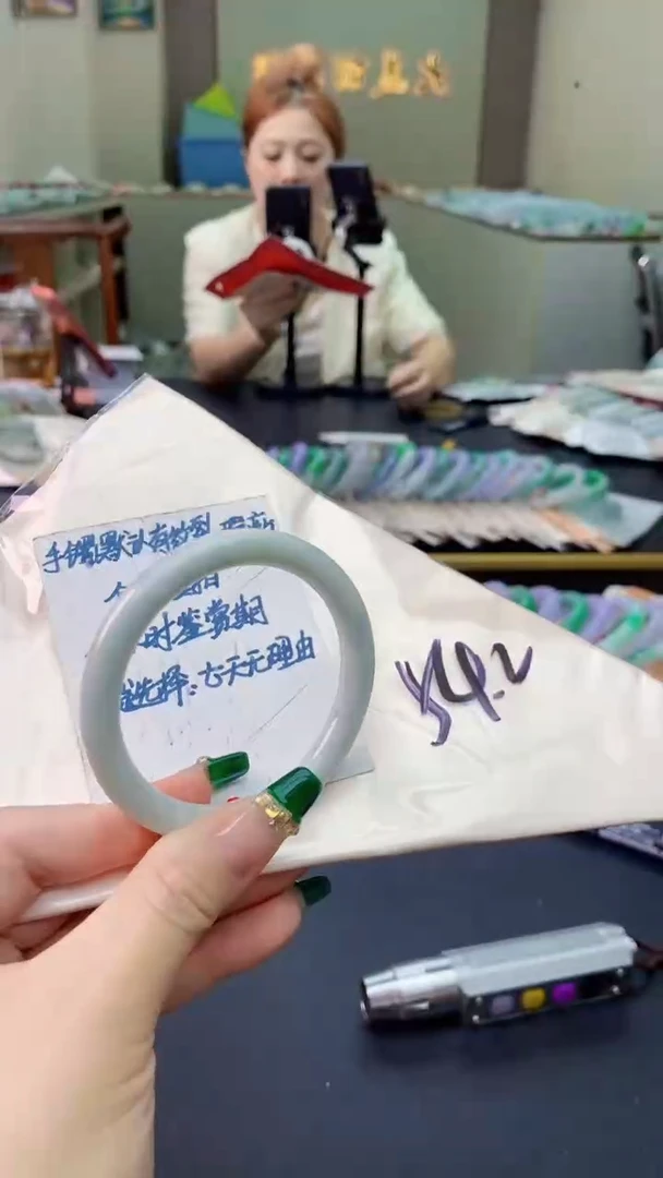 翡翠手镯未镶嵌0701199384