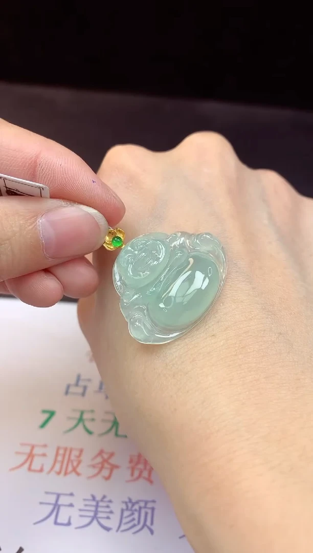 【闪购商品】翡翠颈饰18K金镶嵌多样性随机一件发