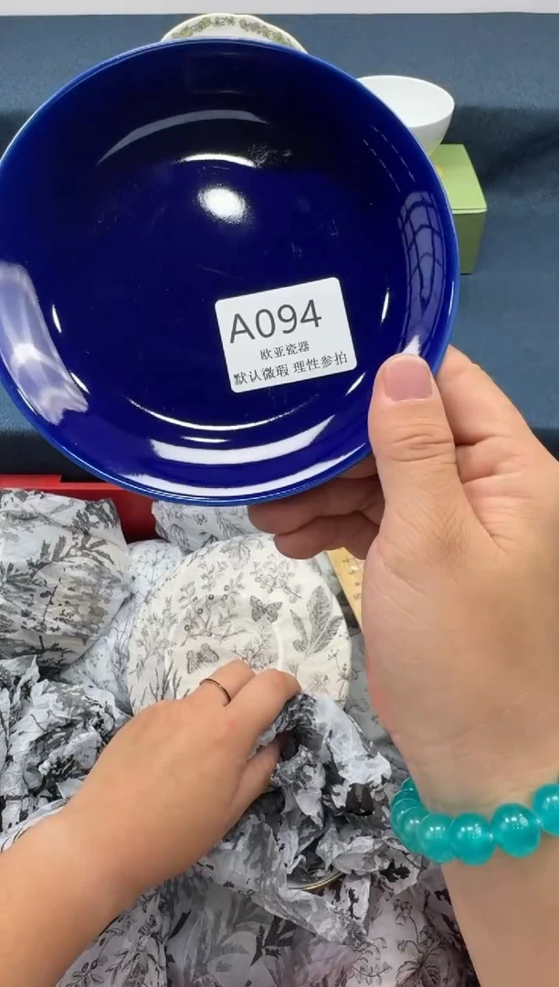 瓷片微*?      A094