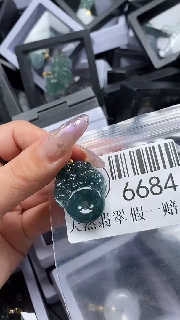 吊坠(不含链)未镶嵌翡翠6684