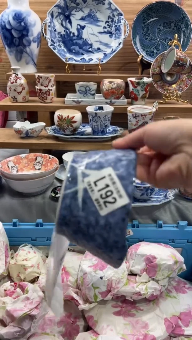 瓷片中*      L192