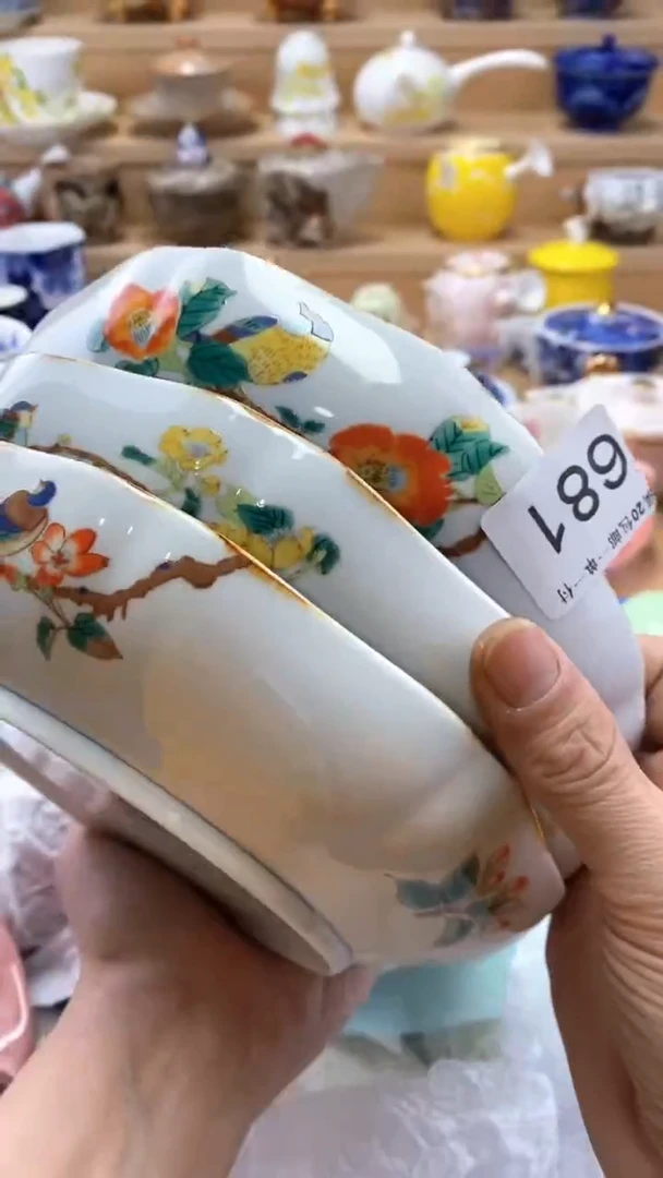 【闪购商品】茶盏【闪购商品】【闪购商品】