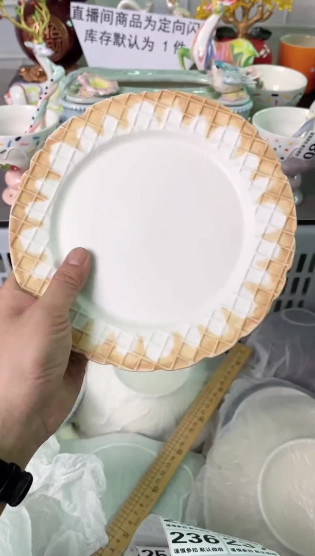 瓷片234默认微瑕谨慎参怕库存1件