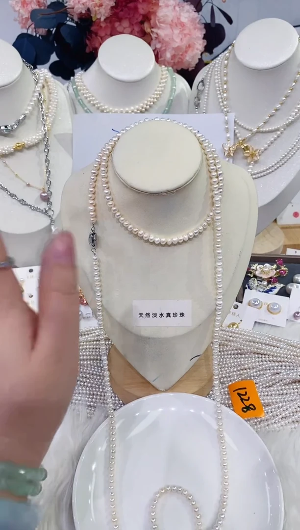颈饰未镶嵌淡水珍珠1172