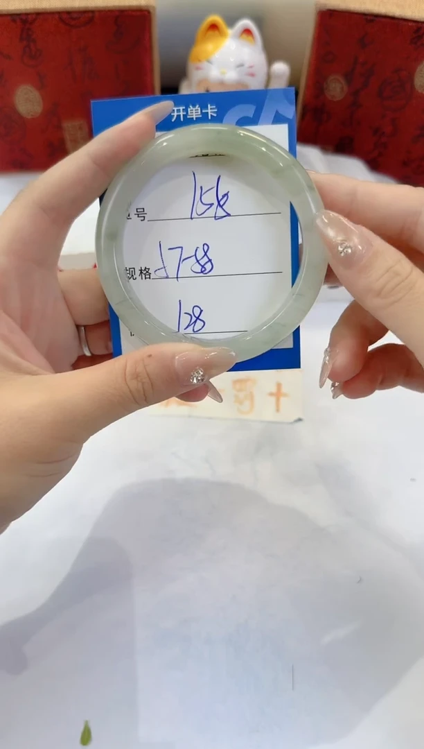 未镶嵌手镯石英质玉155