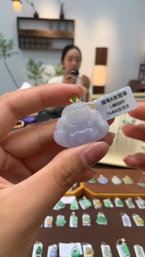 颈饰18K金镶嵌翡翠佛公