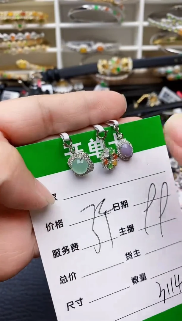 【闪购商品】翡翠戒指银S925镶嵌/3114