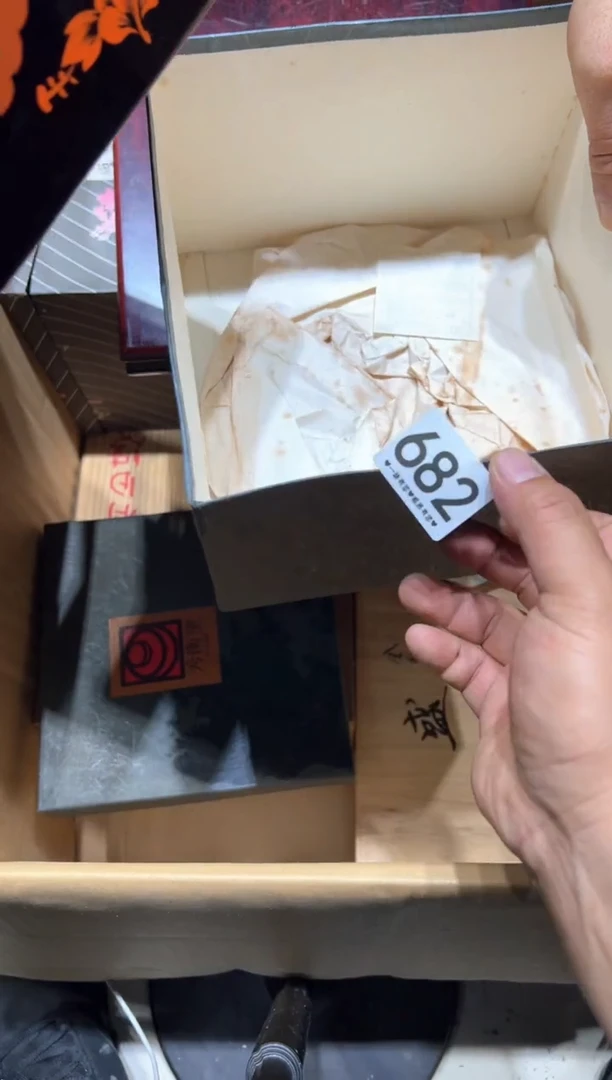 瓷片@****意682........