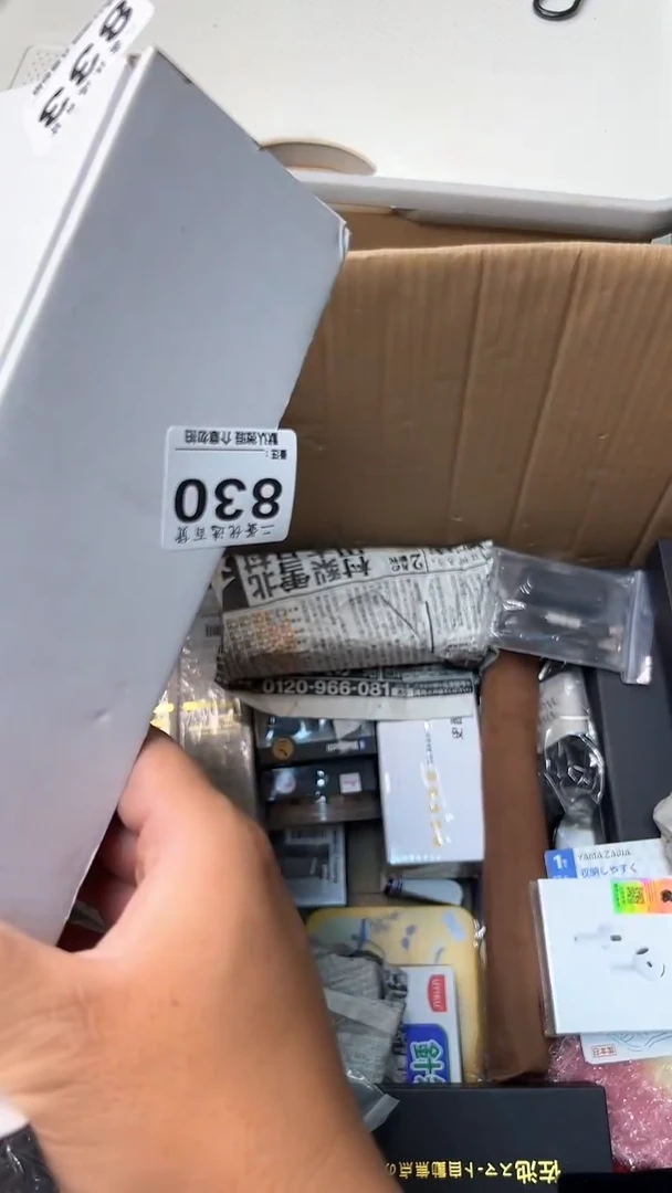 瓷器兰**叔瓷器瓷器瓷器瓷器