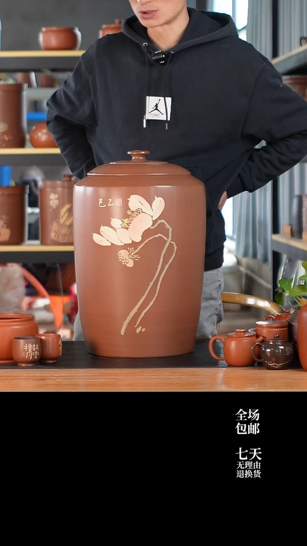 037 微瑕 羊肝色 25饼刻填存茶缸 云水山涧