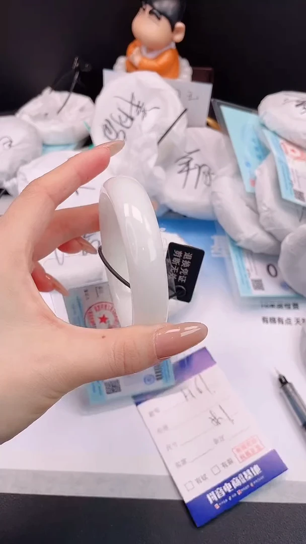 未镶嵌手镯和田玉25H61-58