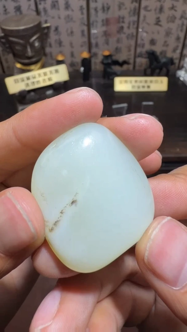 未镶嵌和田玉挂件1