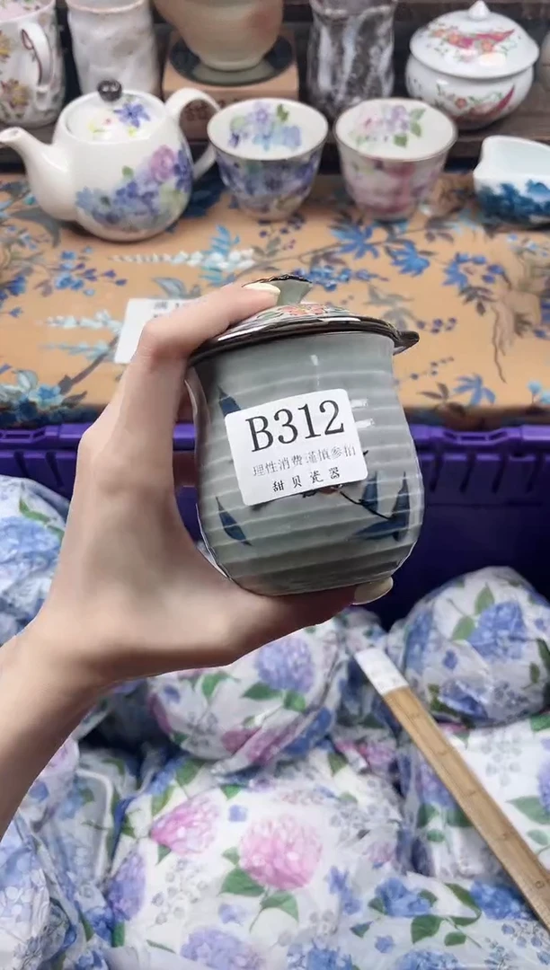 瓷片?****?                B312