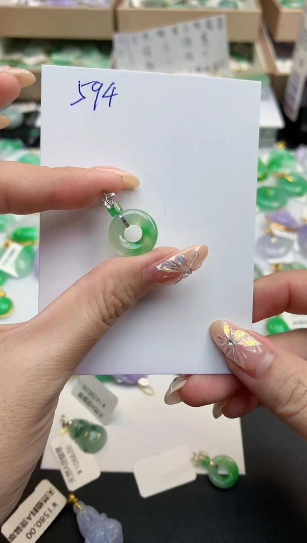 颈饰18K金镶嵌翡翠天然缅甸A货翡翠