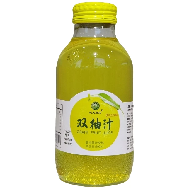 双柚汁300ml*8瓶 0添加蔗糖 沼山胡柚制成 口感清新 楚天碧玉