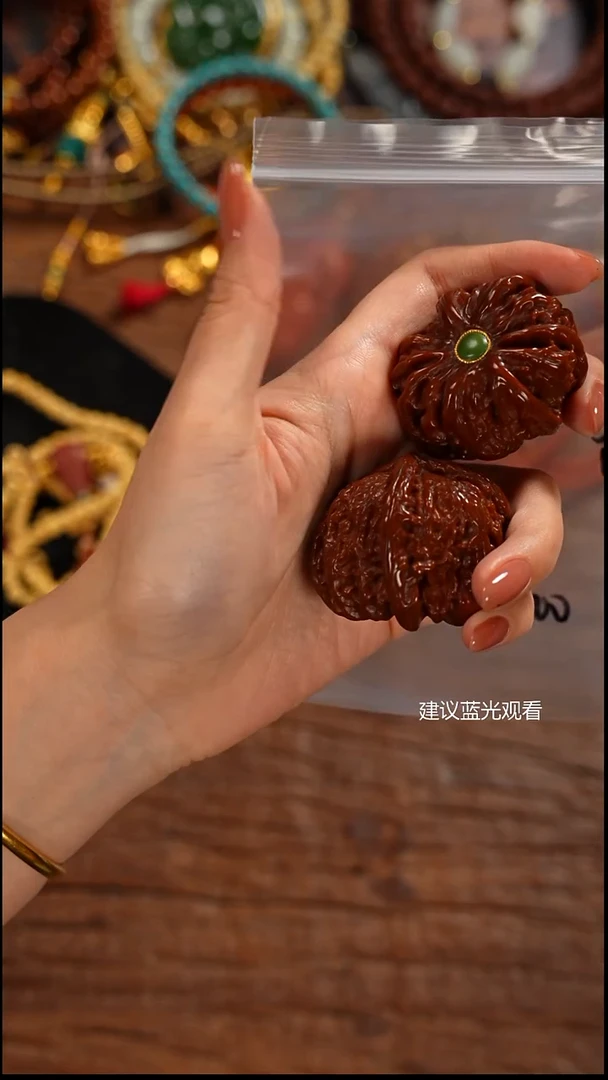 把件文玩核桃E****r屾山出品