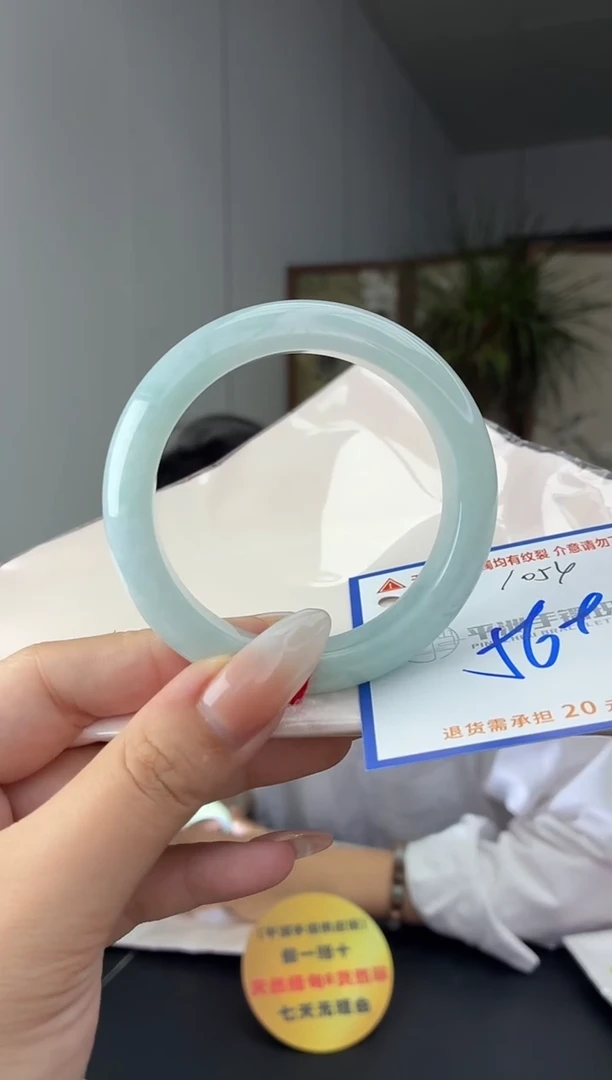 未镶嵌手镯翡翠111111111111