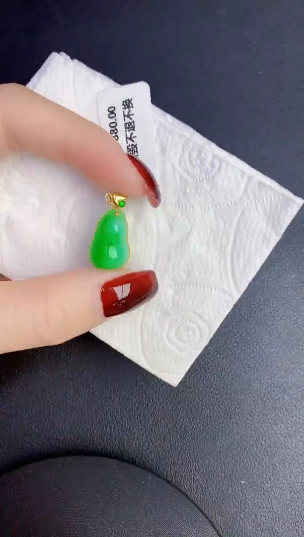 颈饰18K金镶嵌翡翠缅甸天然翡翠a货