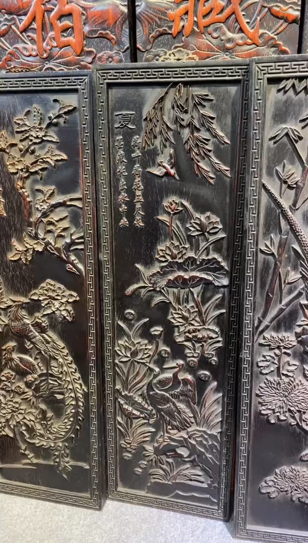 木紫檀拆件雕刻板以直播间实物为准微瑕老物件