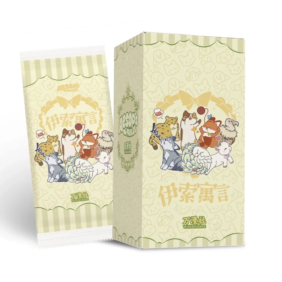 【PK开三盒】万漫社《伊索寓言》系列艺术收藏卡牌